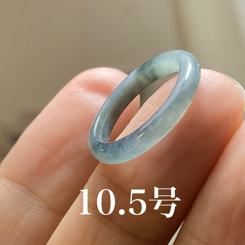 L11-51 氷糯種 青灰色 10.5号 天然グアテマラ産 A貨 本翡翠 L11-51 氷糯種 青灰色 10.5号 天然グアテマラ産 A貨 本翡翠