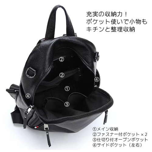 リュック レディース レザー 本革 マザーズバッグ ママバッグ リュック