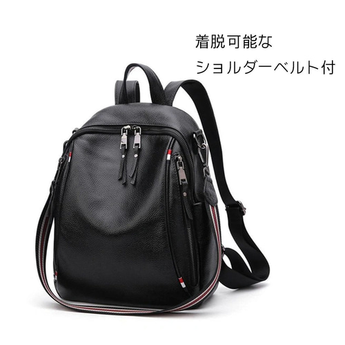 リュック レディース レザー 本革 マザーズバッグ ママバッグ リュック