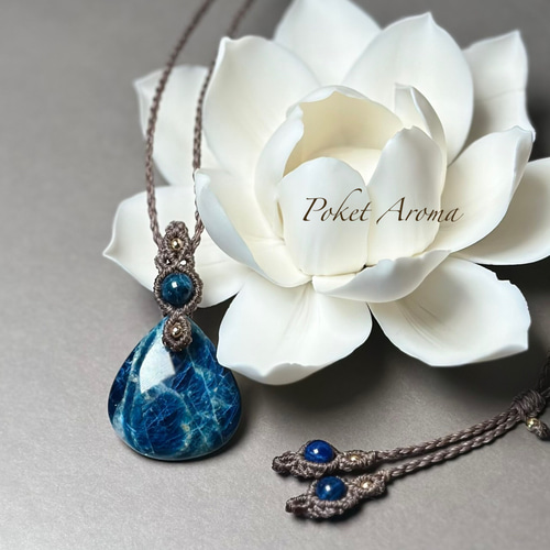 碧詩』ブルーハックマナイトのマクラメペンダントネックレス