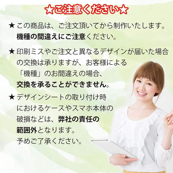  第11張的照片