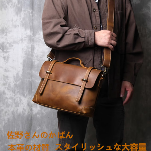 レトロ本革通勤ハンドバッグトップ牛革旧郵便差出バッグイギリス風本革