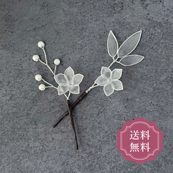 春爛漫 桜のポニーフック ディップアート アメリカンフラワー ワイヤー