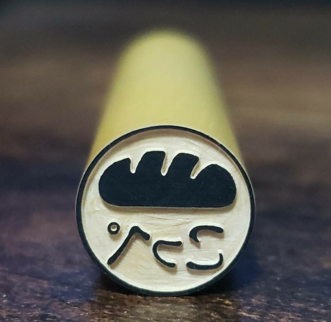 はんとぱん✨こっぺはん✨15.0㎜サイズ【ぱん】