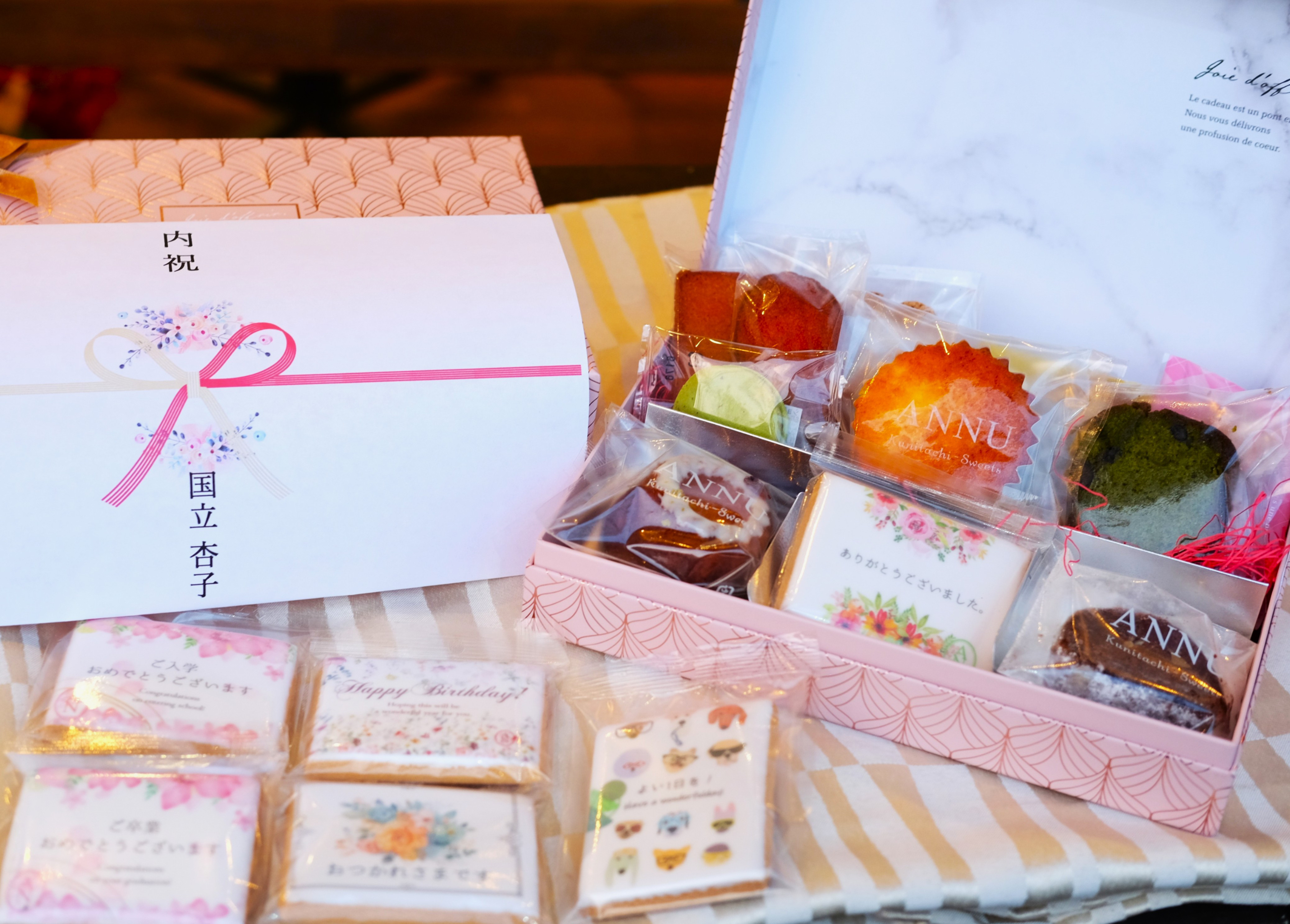 内祝い　御祝　焼菓子ギフト　御挨拶　選べるメッセージクッキー　職人てづくり　ミニクグロフ　シュトーレンショコラ　パウンド