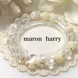 chime様お客様オーダー品・天然石ブレスレット•*¨*•.¸¸♬ ブレスレット  