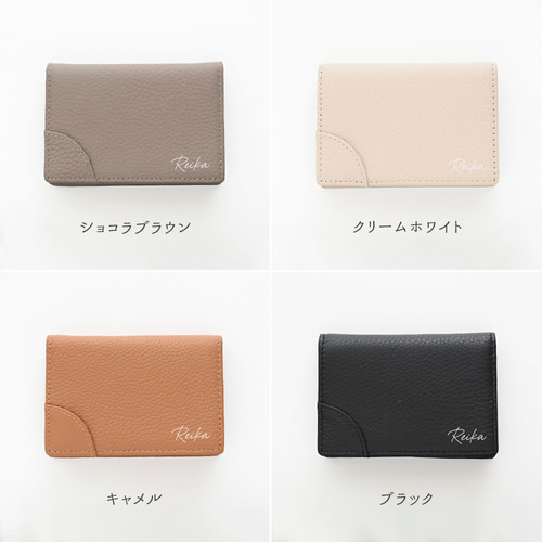 名刺入れ　カード入れ 楽天市場】名刺入れ かわいい バイカラー 名刺ケース カード