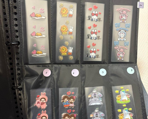 937538e9ea8f75b195b9ff0c89e445