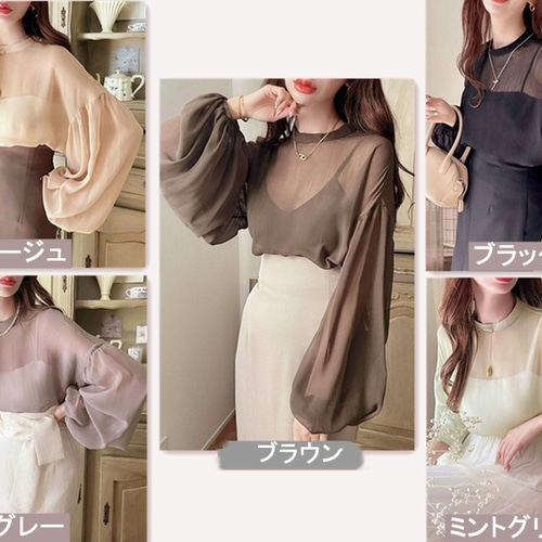 シアー トップス 総レース シースルー レディース ブラウス チュール