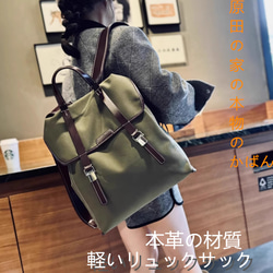 欧米のスタイリッシュな本革ショルダーバッグ女性らしさ新型トップ牛革女性バッグカジュアルレディースリュックトレンドランドセ 1枚目の画像