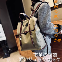 欧米のスタイリッシュな本革ショルダーバッグ女性らしさ新型トップ牛革女性バッグカジュアルレディースリュックトレンドランドセ 2枚目の画像