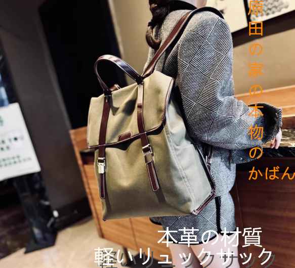 欧米のスタイリッシュな本革ショルダーバッグ女性らしさ新型トップ牛革女性バッグカジュアルレディースリュックトレンドランドセ 2枚目の画像