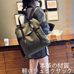 欧米のスタイリッシュな本革ショルダーバッグ女性らしさ新型トップ牛革女性バッグカジュアルレディースリュックトレンドランドセ 6枚目の画像