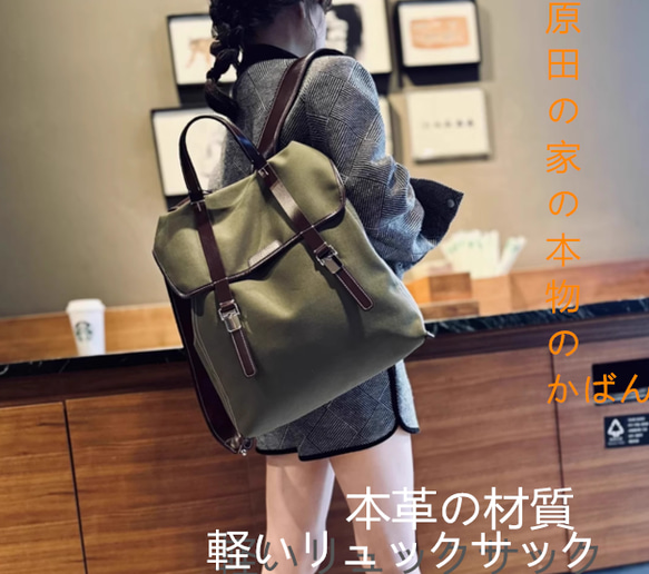 欧米のスタイリッシュな本革ショルダーバッグ女性らしさ新型トップ牛革女性バッグカジュアルレディースリュックトレンドランドセ 6枚目の画像