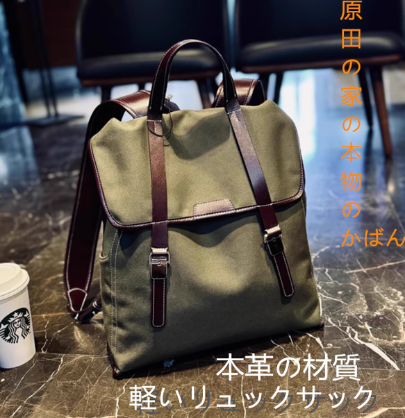 欧米のスタイリッシュな本革ショルダーバッグ女性らしさ新型トップ牛革女性バッグカジュアルレディースリュックトレンドランドセ 3枚目の画像