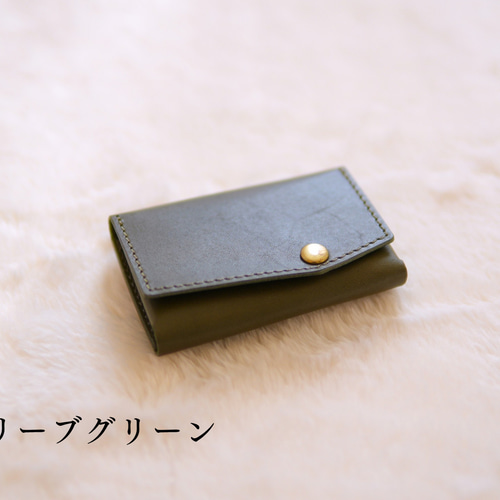 お札が折れない最小クラスの革財布 キャッシュレス時代に最適な