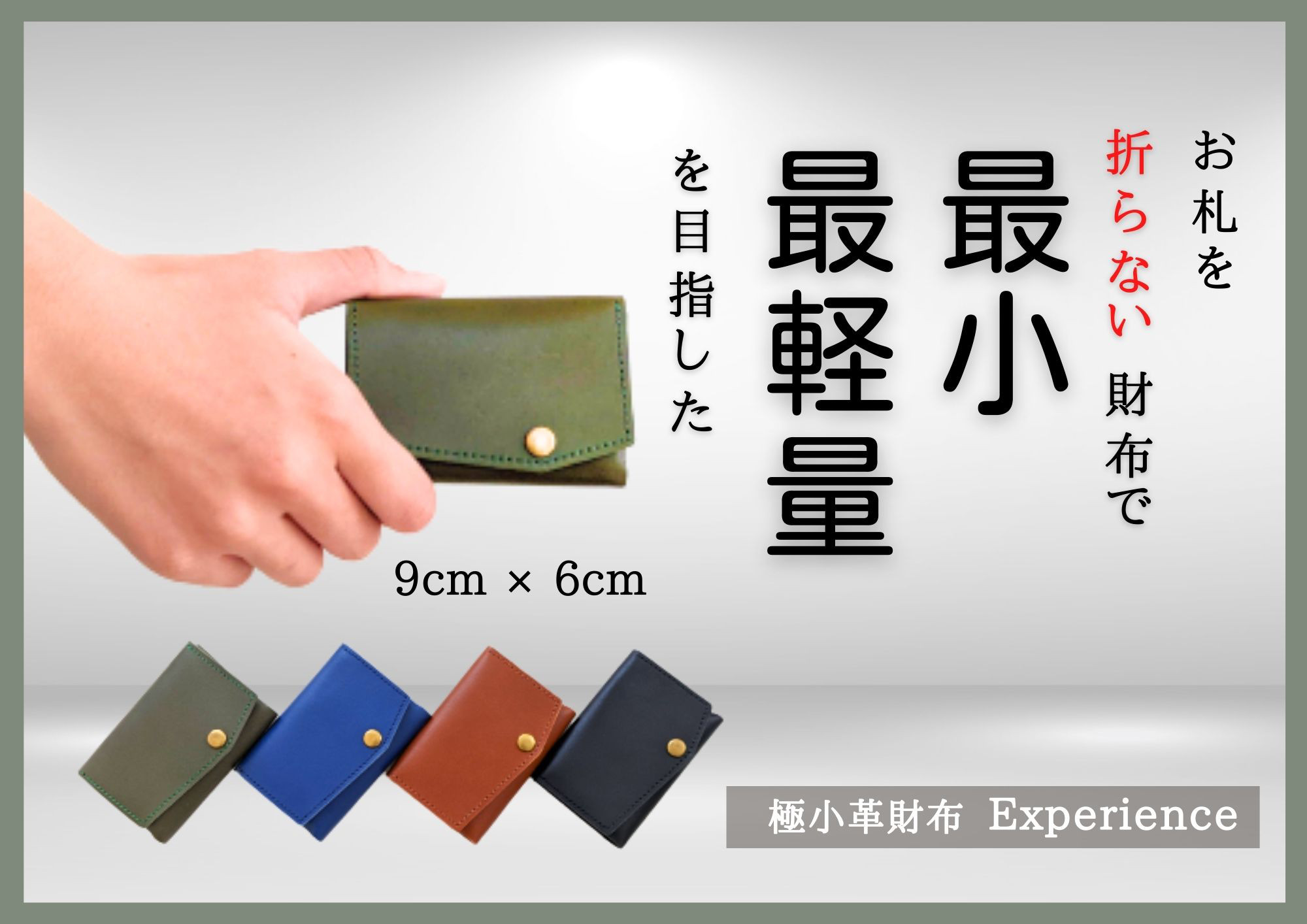 豪華財布セットまとめ売り！ 2025年最新】Yahoo!オークション -財布 セットの中古品・新品