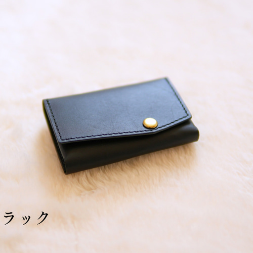 お札が折れない最小クラスの革財布 キャッシュレス時代に最適な