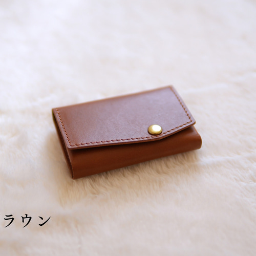 最小クラスの革財布 キャッシュレス時代に最適なカードサイズの極小ミニ財布 お札が折れない