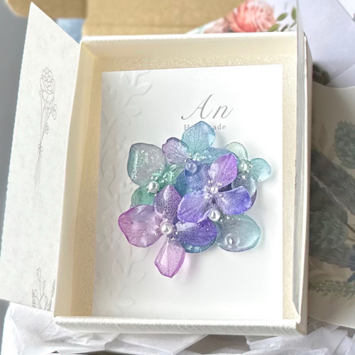 紫陽花ブローチ【雨露の輝き】 母の日ギフト2025 2025新作紫陽花