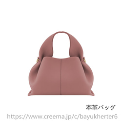 #高級感#本革斜め掛けバッグ女性2025新型夏の小人数デザインハンドバッグワンショルダークラウドバッグ 2枚目の画像