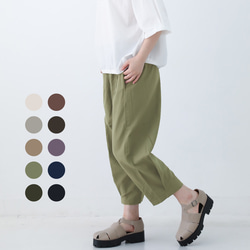 nuno-styleの販売中作品一覧 | ハンドメイド通販・販売のCreema nuno-styleの販売中作品一覧 | ハンドメイド通販・販売のCreema