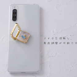 ＃ニュアンスアートのスマホリング/ スクエア　＃１ 3枚目の画像