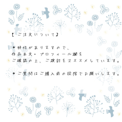 ＃ニュアンスアートのスマホリング/ スクエア　＃１ 6枚目の画像