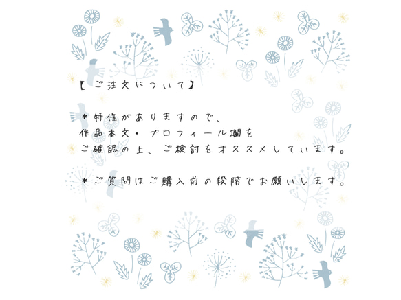 ＃ニュアンスアートのスマホリング/ スクエア　＃１ 6枚目の画像