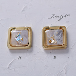 ＃ニュアンスアートのスマホリング/ スクエア　＃１ 4枚目の画像