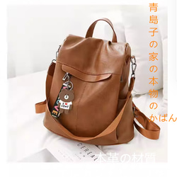  第1張的照片