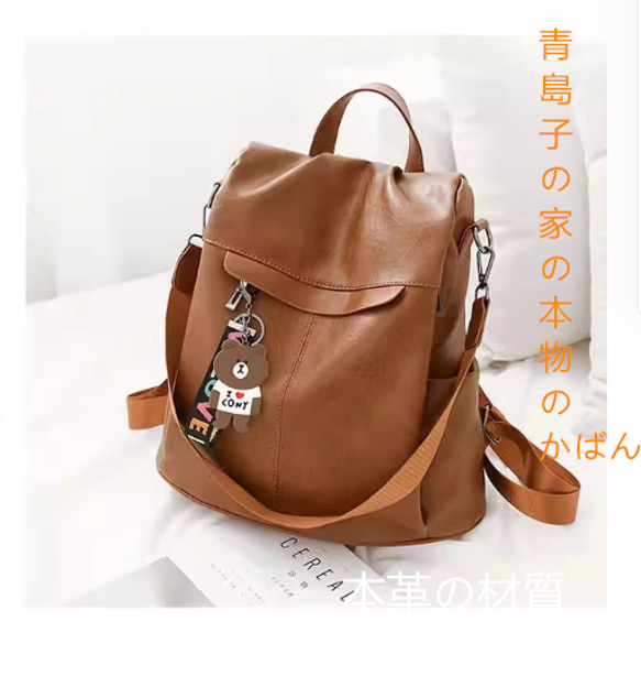 第1張的照片