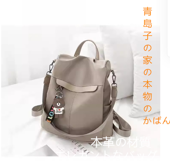  第2張的照片