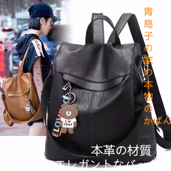  第6張的照片
