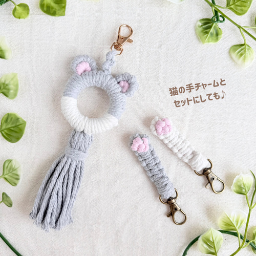 受注制作】マクラメ編み 猫のチャーム バッグチャーム TAANA 通販