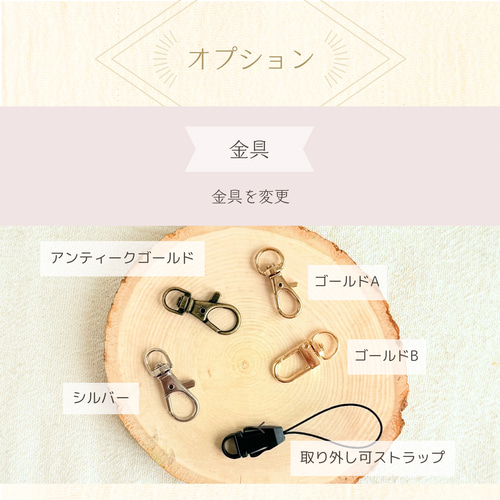 受注制作】マクラメ編み 猫のチャーム バッグチャーム TAANA 通販