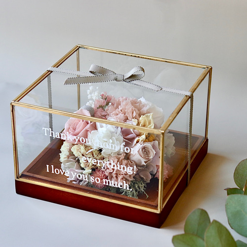 メッセージ入りプリザーブドフラワーガラスBOX プリザーブド