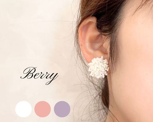 No.77　ピンクのピアス　小ぶり　イヤリング　ハンドメイドアクセサリー No.77 ピンクのピアス 小ぶり イヤリング ハンドメイドアクセサリー