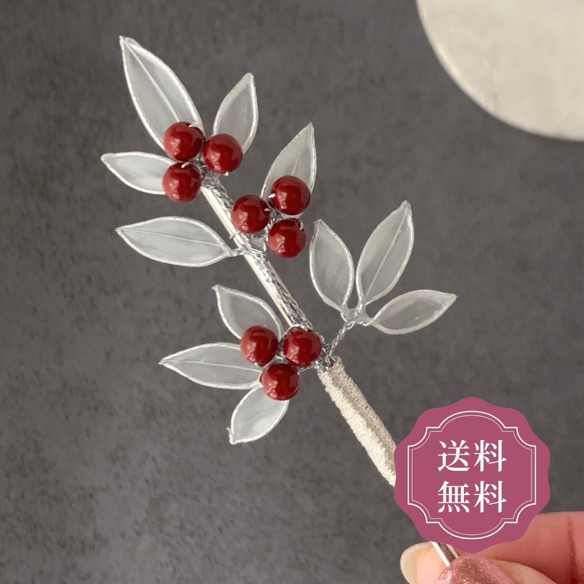 かんざし 結婚式 留袖 母親 お呼ばれ 黒留袖 訪問着 花嫁 上品 華やか 留袖に合う 小さめ くし コーム プレゼント