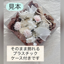 オレンジ 黄色 髪飾り 成人式 卒業式 七五三 結婚式 ウェディング 和装 着物 髪かざり 5枚目の画像