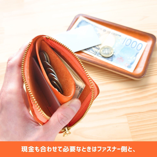 支払い上手】L字ファスナー財布 TUCSON/トゥクソン オレンジ 厚い革1枚