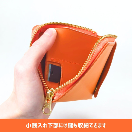 支払い上手】L字ファスナー財布 TUCSON/トゥクソン オレンジ 厚い革1枚