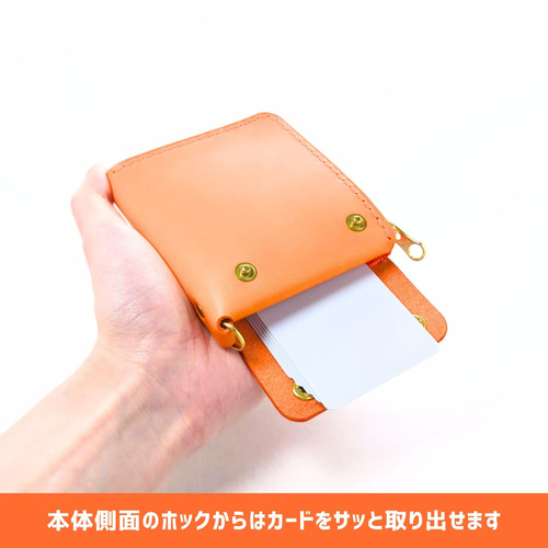 厚い革1枚のL字ファスナー財布 TUCSON/トゥクソン オレンジ イタリアン