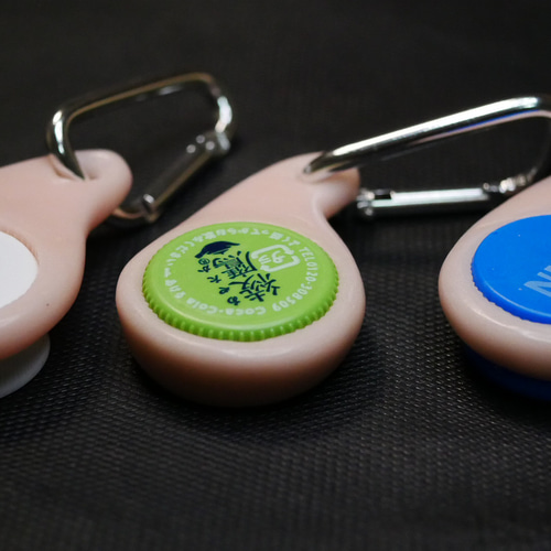 ペットボトルキャップオープナー☆カンマ形☆カラビナ付き その他