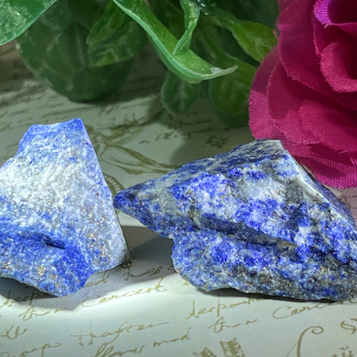 満天の星空✨ アフガニスタン産 ラピスラズリ 原石 2個セット 蛍光鉱物