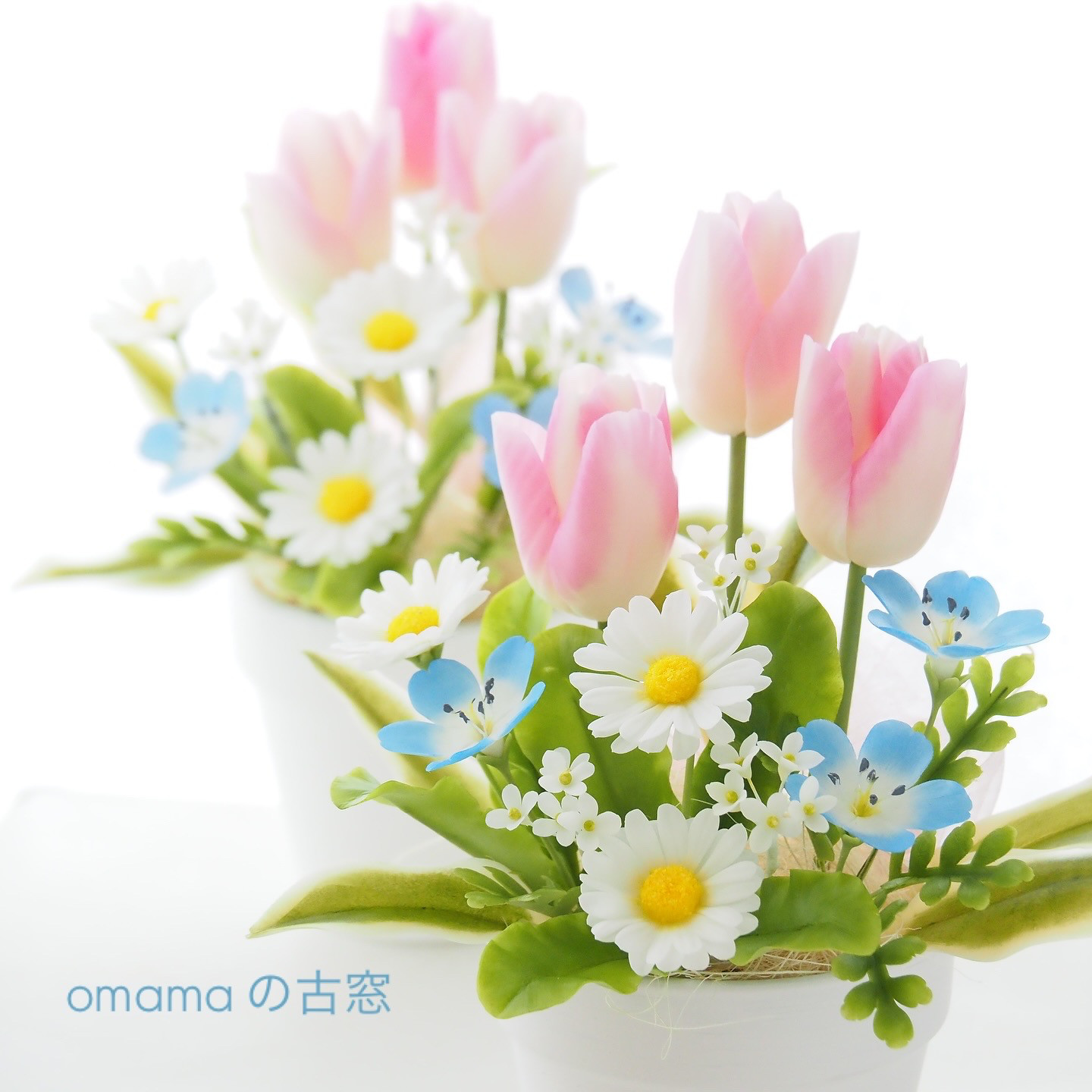 【受注】《粘土のお花》チューリップ・ネモフィラ・イングリッシュデイジー　小花　春の寄せ植え 6,241円