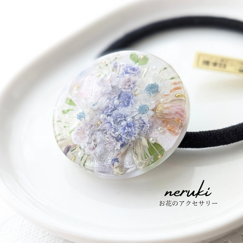 ヘアゴム】花ブーケ 青色 お花のヘアゴム レジンヘアゴム プレゼント