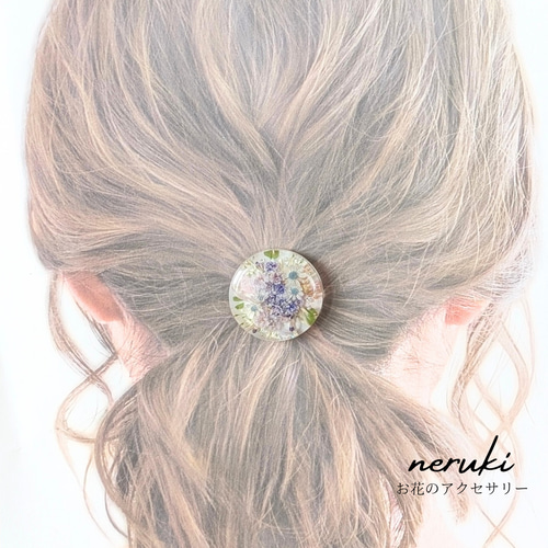 ヘアゴム】花ブーケ 青色 お花のヘアゴム レジンヘアゴム プレゼント