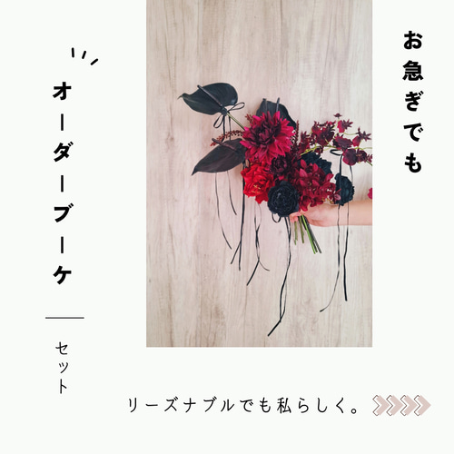 ブートニア&送料無料】くすみピンクピオニーのボタニカルクラッチ