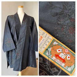本場大島紬 作務衣 未使用反物 リメイク 商標有 花総柄 大人